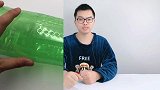 大号塑料瓶别卖废品了，在瓶底系两根绳子挂卫生间，全家人抢着用