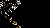 能把人笑yue的朋友圈文案 不早了，洗洗睡吧，梦里啥都有！娱乐评论大赏