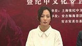 多金有趣又宠妻，张嘉倪的老公是现实版的“费云帆”啊
