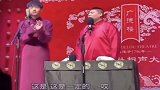 秦霄贤只要我怂的快，挨打就追不上！