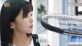 小帅哥地铁英雄救美，美女却“坑”了他两次，这是冤家碰头了