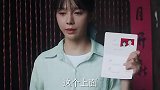 江山如此多娇3：一个人再坚持又有什么用，爱情需要双向