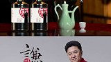 于谦老师早期唱京剧，于谦 郭德纲 德云社 相声 谦酒 谦酒中秋礼品