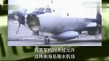 81192，请返航！回家看看18年后的中国海军