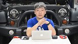 车打不着火，有了它不用求人还能帮别人