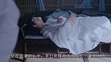 蓝忘机不让人碰的4样东西，魏婴碰了3样，唯独它没碰过