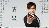 来来来，进来学会一秒暴富！
