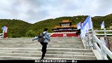 早知有盘山，何必下江南，你知道这座京东第一山吗
