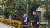 陈翔六点半：男别入错行，女别看错房…