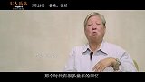 《七人乐队》曝光林岭东制作特辑 大师遗作表白香港