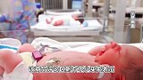 网购平台搜生男孩秘方出现碱性食品，医生辟谣：没有科学依据