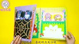小马宝莉剪纸：柔柔和紫悦魔法师最爆款装扮，挥舞魔法棒太美了！