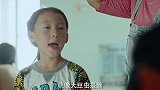 口袋电影-20180201-闲暇一刻，来看网红主播上演真假情侣