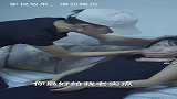 陌生人闯进来，后果很严重