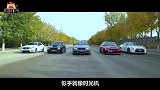 小时候喜欢的性能车，我吧他们凑齐，送给你们。