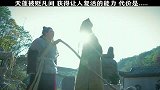 宋晓峰本色出演猪八戒！这个让人复活的能力我爱了！
