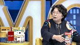 杜若溪生孩子，家庭群里和严屹宽玩心机