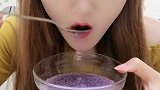 小姐姐直播吃紫色冰粥，吃得好香，是我向往的生活！