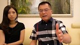 台湾深绿医生后悔支持陈水扁，直播痛骂蔡英文：你不配选2020
