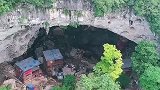 中国最后的“穴居部落”，贵州中洞苗寨，18户人家，至今未通车