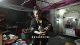 人生一串夫妻俩分工明确坚守小店，一起吃苦也很幸福