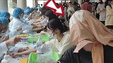 新生体检，室友得知同伴晕血后