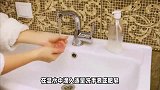 剥核桃手黑了怎么洗？看这里！