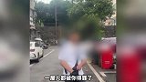 花甲父亲拿走30万积蓄抛弃妻女，和小10岁女人同居