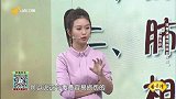 毒为何容易损伤肺络？