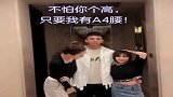 日防夜防闺蜜难防，莫非我亲眼所见，我都不敢相信你竟然这样！