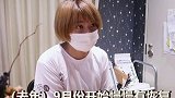 奥运下的真实日本④日本女生人力车夫的现状如何？奥运会日本