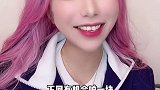 搞笑 绿茶 蹦迪