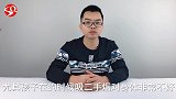 房间烟味重，学会这个小窍门，不用急着开窗，烟味消除得干干净净
