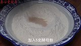 蒸包子万万不可直接开火蒸，记住2个要点，松软不塌陷，比肉还香