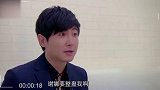 娜就这么说：谢娜欲整蛊沈腾，沈腾将计就计晕倒，谢娜反被吓惨！