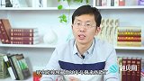 有价无市！放宽贷款年限依旧没人买房！楼市未来走向如何？
