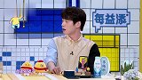 何老师自称是著名的“庆生博主”，同一天给7位送祝福！