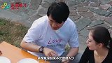 郎朗不顾镜头摸吉娜的腰，吉娜不淡定了