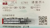 有点暖！滞留武汉回家后发现车窗被写字