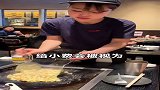 日本的服务员，是坚决不要小费的，那样会觉得你侮辱人格！