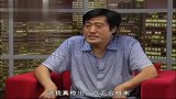影响力对话-20131029-王长荣