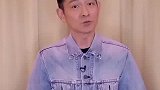 刘德华致敬郭刚堂：我佩服你的坚持！