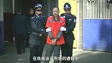 死刑犯的最后一天，没有家人来送行，自己只能“独自上路”