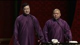 人家大黄明明是剃的