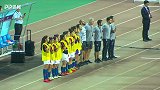 中国之队潍坊国际足球赛录播：中国女足U16VS智利女足U16