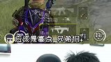 坏了，这波说不清了