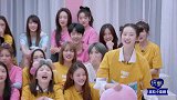 黄子韬与张艺凡站在一起，确定是183吗