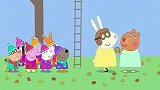 小猪佩奇：深秋时节乌龟得冬眠了，但是有一只调皮乌龟却不冬眠