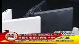 长百购物-华硕eeepc臻宝笔记本电脑黑