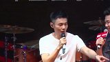 李荣浩三站演唱会延期举办，演出日期另行通知